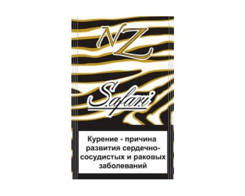 Купить NZ safari по оптовой цене