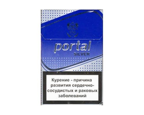 Купить Portal Silver по оптовой цене