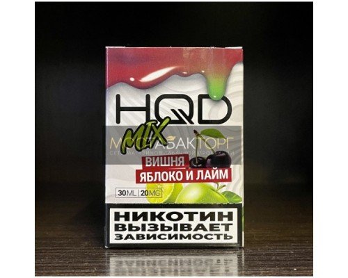 Купить Жидкость HQD MIX IT Вишня Яблоко Лайм по оптовой цене