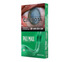Pall Mall SS Menthol