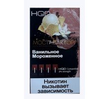 Картриджи HQD Ванильное Мороженое (Hqd Vanilla)