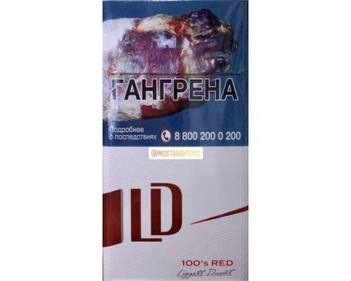 Купить Сигареты ЛД Автограф 100 Красный (LD Autograph 100’s Red) по оптовой цене