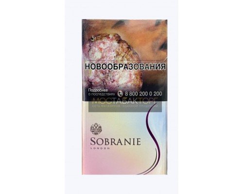 Купить Сигареты Собрание Супер Слим Пинк (Sobranie Ss Pink) по оптовой цене