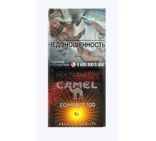 Сигареты Кэмел Компакт 100 Тропикал Краш (Camel Compact 100 Tropical Crush)