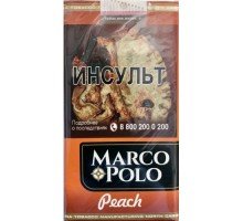 Сигариллы Marco Polo Peach