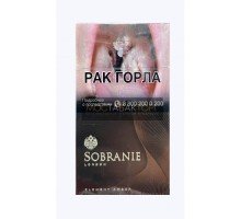 Сигареты Собрание Элемент Амбер Супер Слим (Sobranie Element Amber Super Slim)