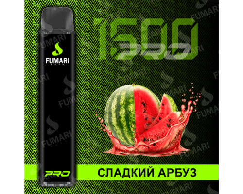 Купить Электронная сигарета Фумари Про 1500 затяжек Сладкий Арбуз (Fumari Pods 1500 Pro Watermelon) по оптовой цене