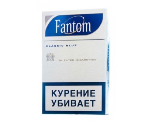 Купить Сигареты Фантом Синий (FANTOM Classic Blue) по оптовой цене