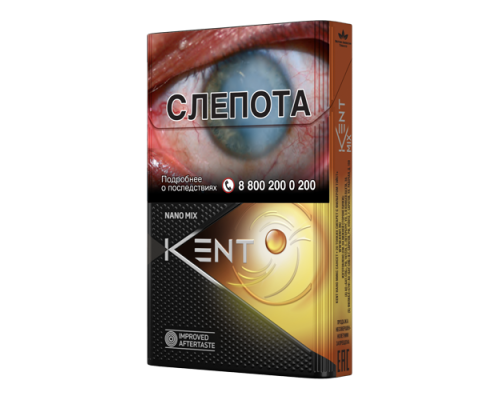 Купить Kent Nano Mix САНСЕТ по оптовой цене