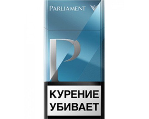 Купить Parliament P Blue по оптовой цене