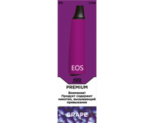 Купить EOS E-Stick Premium Grape (EOS Е-стик Премиум Виноград) по оптовой цене