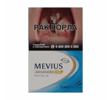 Сигареты Мевиус ЛСС Скай Блю (MEVIUS LSS Sky Blue)