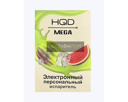 Купить HQD Mega Lush Ice (HQD Мега Арбуз) по оптовой цене