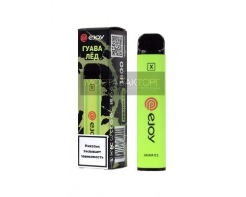 Купить Электронная сигарета Ejoy X Гуава Лёд на 1600 затяжек по оптовой цене