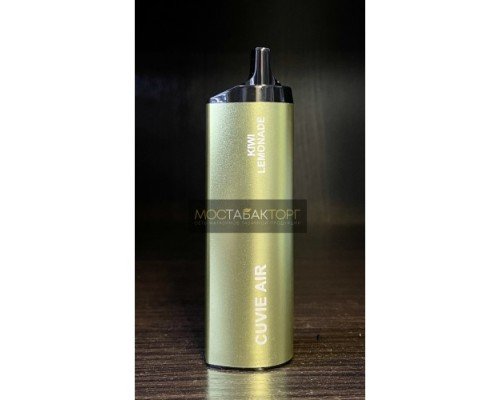Купить HQD Cuvie Air Kiwi Lemonade (hqd Куви Эир Киви Лимонад) по оптовой цене