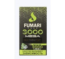 Электронная сигарета Фумари Мега 3000 Ментол Айс (Fumari Pods 3000 Mega)